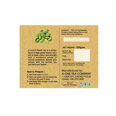 https://cdn.shopify.com/s/files/1/1857/6931/files/bk0OAKDoCH-860011.jpg?v=1736140621